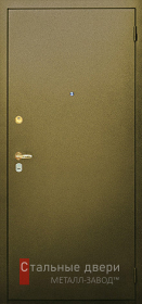 Стальная дверь Трёхконтурная дверь №9 с отделкой Порошковое напыление