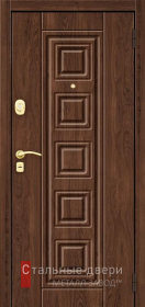 Входные двери МДФ в Можайске «Двери с МДФ»