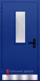 Стальная дверь Противопожарная дверь №28 с отделкой Нитроэмаль