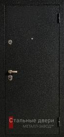 Стальная дверь Трёхконтурная дверь №1 с отделкой Порошковое напыление