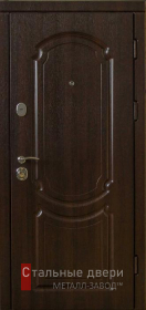 Входные двери в дом в Можайске «Двери в дом»