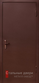 Стальная дверь Входная дверь ЭК-21 с отделкой Порошковое напыление